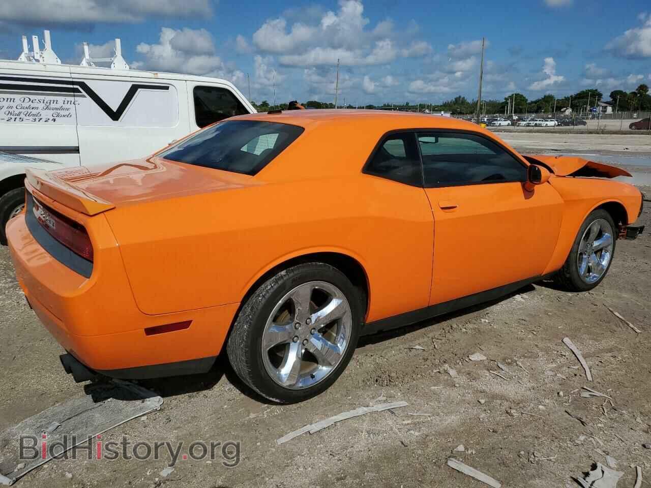 2014 DODGE CHALLENGER - VIN: 2C3CDYBT5EH284398 - Фото 3