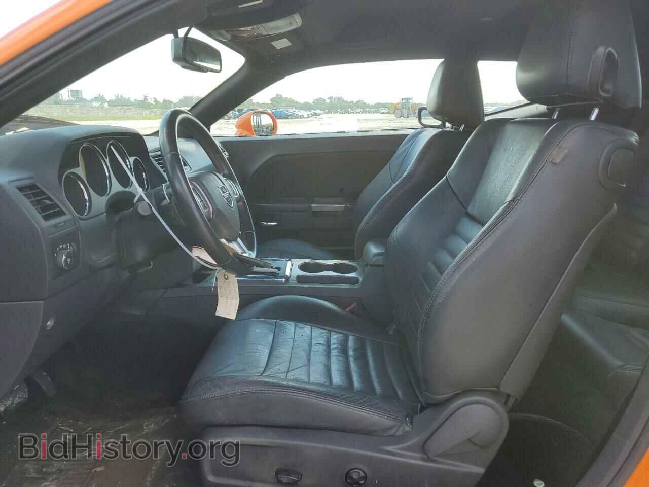2014 DODGE CHALLENGER - VIN: 2C3CDYBT5EH284398 - Фото 7