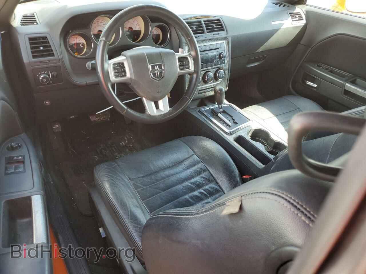 2014 DODGE CHALLENGER - VIN: 2C3CDYBT5EH284398 - Фото 8