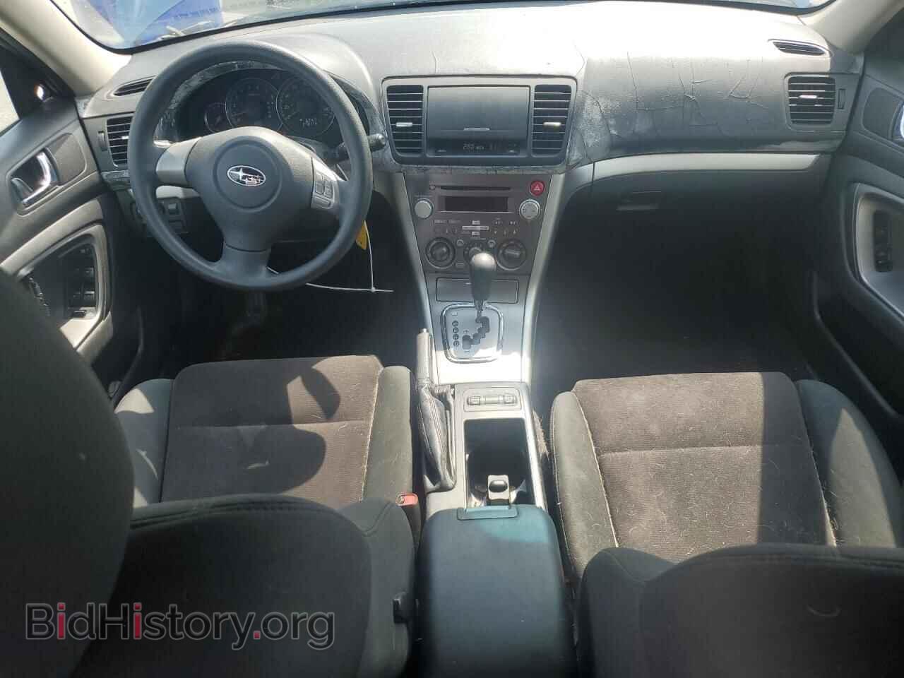 2008 SUBARU OUTBACK - VIN: 4S4BP61C687337321 - Фото 8