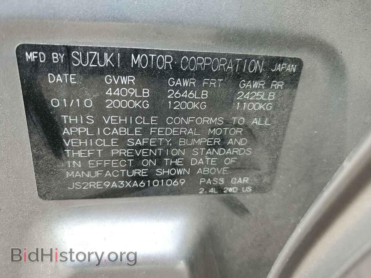 2010 SUZUKI KIZASHI - VIN: JS2RE9A3XA6101069 - Фото 12