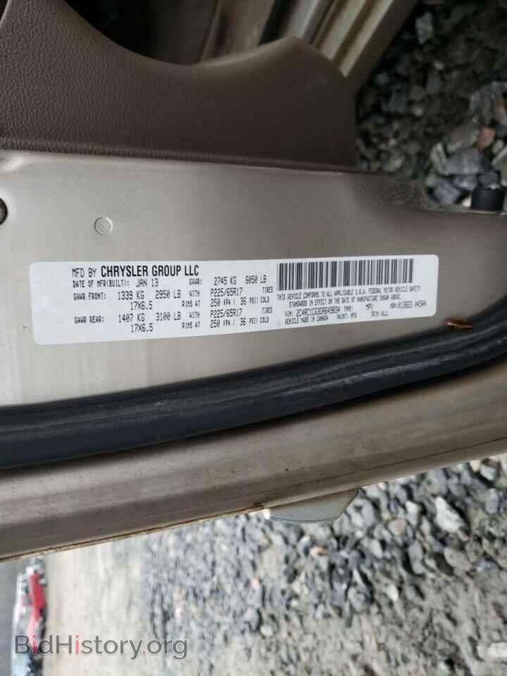 2013 CHRYSLER MINIVAN - VIN: 2C4RC1CG3DR649834 - Фото 10