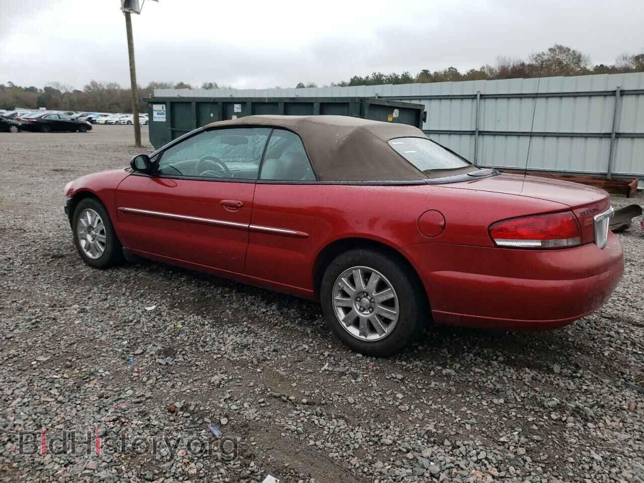 2006 CHRYSLER SEBRING - VIN: 1C3EL65RX6N100274 - Фото 2