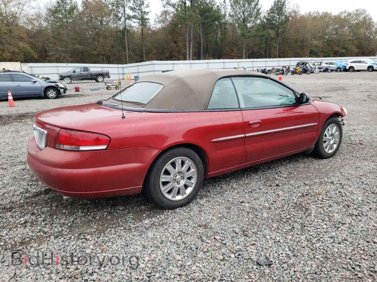 2006 CHRYSLER SEBRING - VIN: 1C3EL65RX6N100274 - Фото 3
