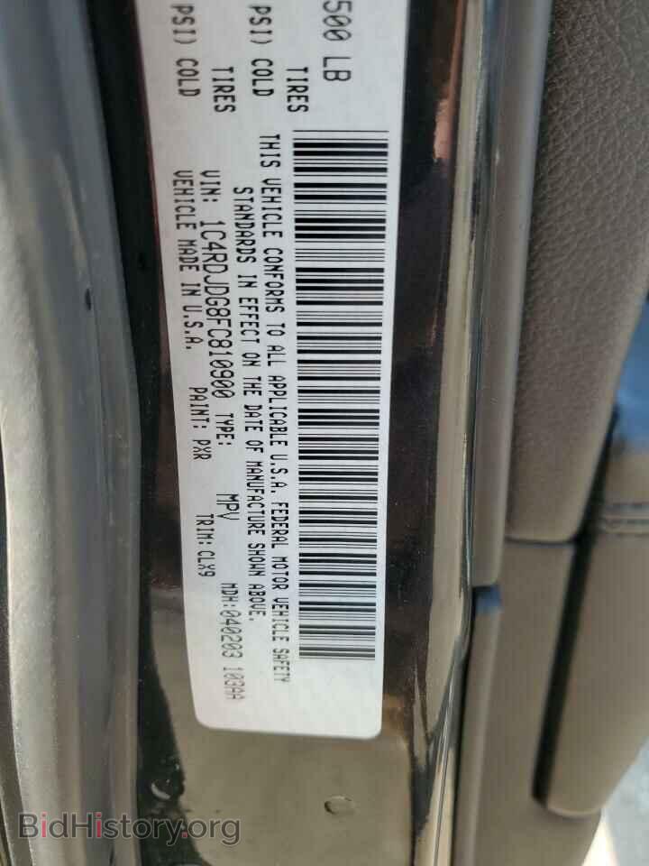 2015 DODGE DURANGO - VIN: 1C4RDJDG8FC810900 - Фото 13