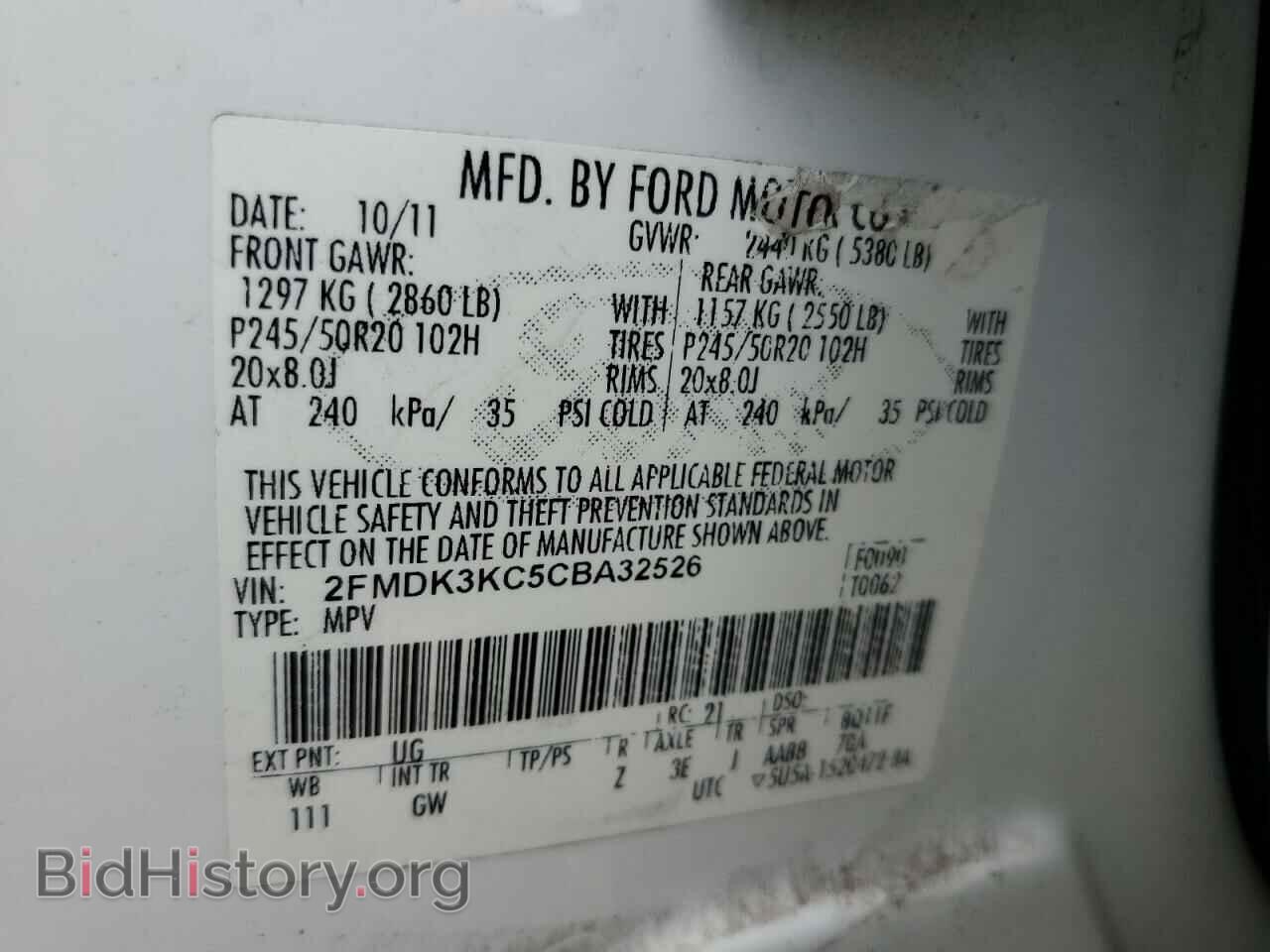 2012 FORD EDGE - VIN: 2FMDK3KC5CBA32526 - Фото 13