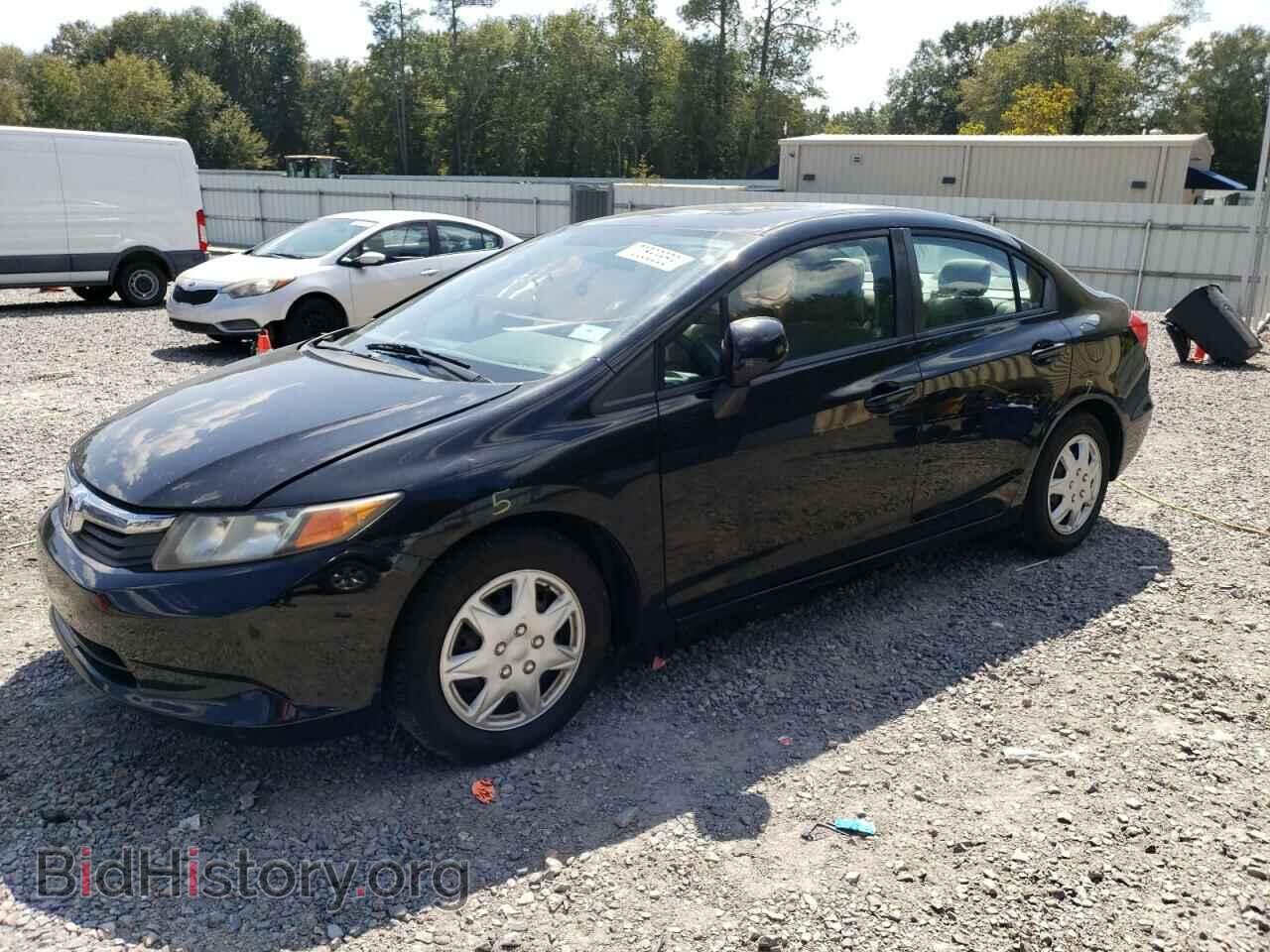 Фотография 19XFB2F57CE375933 - HONDA CIVIC 2012