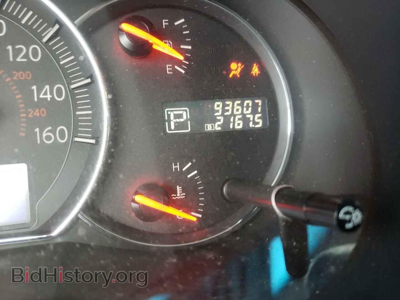 2012 NISSAN MAXIMA - VIN: 1N4AA5AP4CC868828 - Фото 8