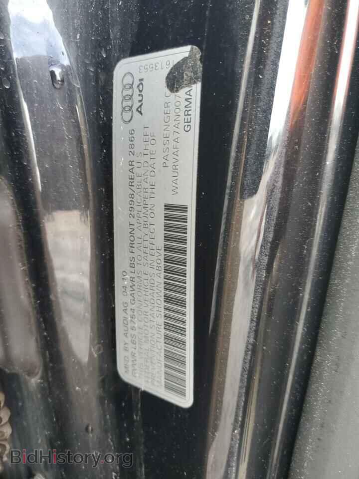 2010 AUDI A8 - VIN: WAURVAFA7AN007740 - Photo 12