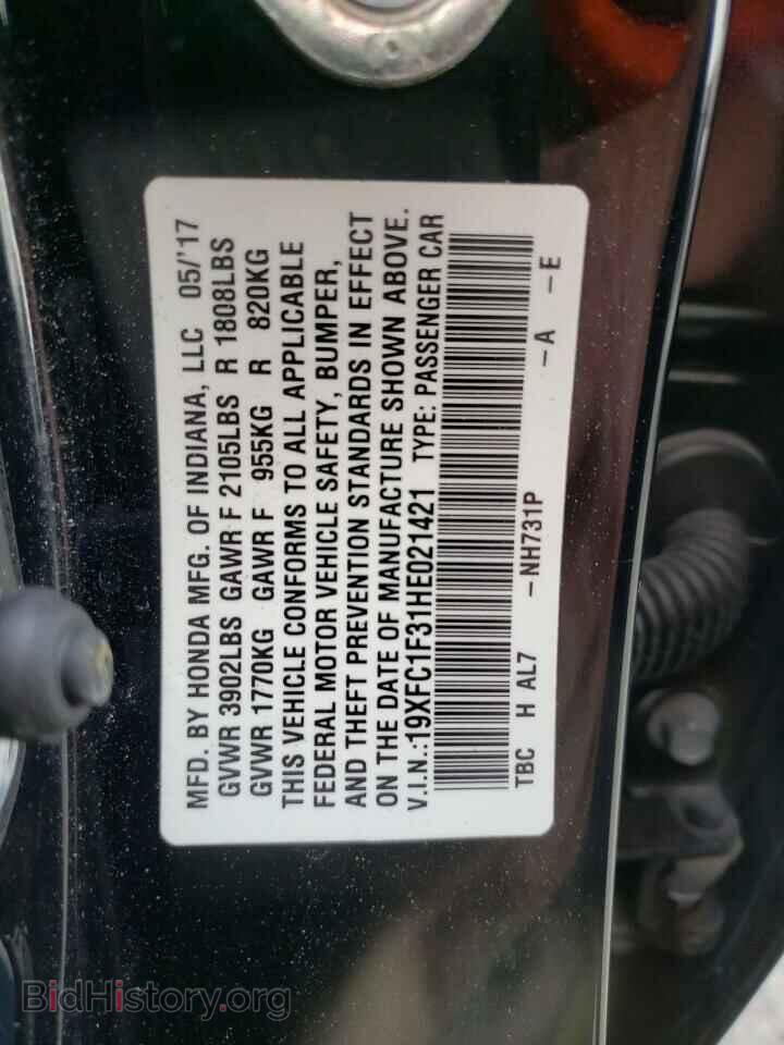 2017 HONDA CIVIC - VIN: 19XFC1F31HE021421 - Photo 10
