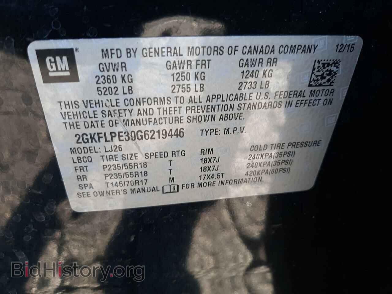 2016 GMC TERRAIN - VIN: 2GKFLPE30G6219446 - Фото 10