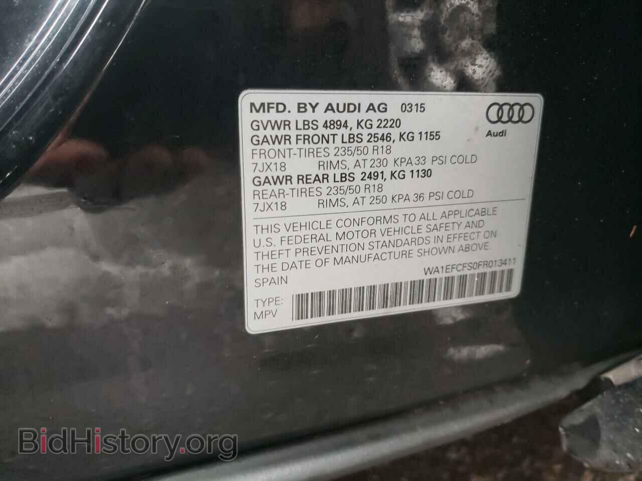 2015 AUDI Q3 - VIN: WA1EFCFS0FR013411 - Фото 10