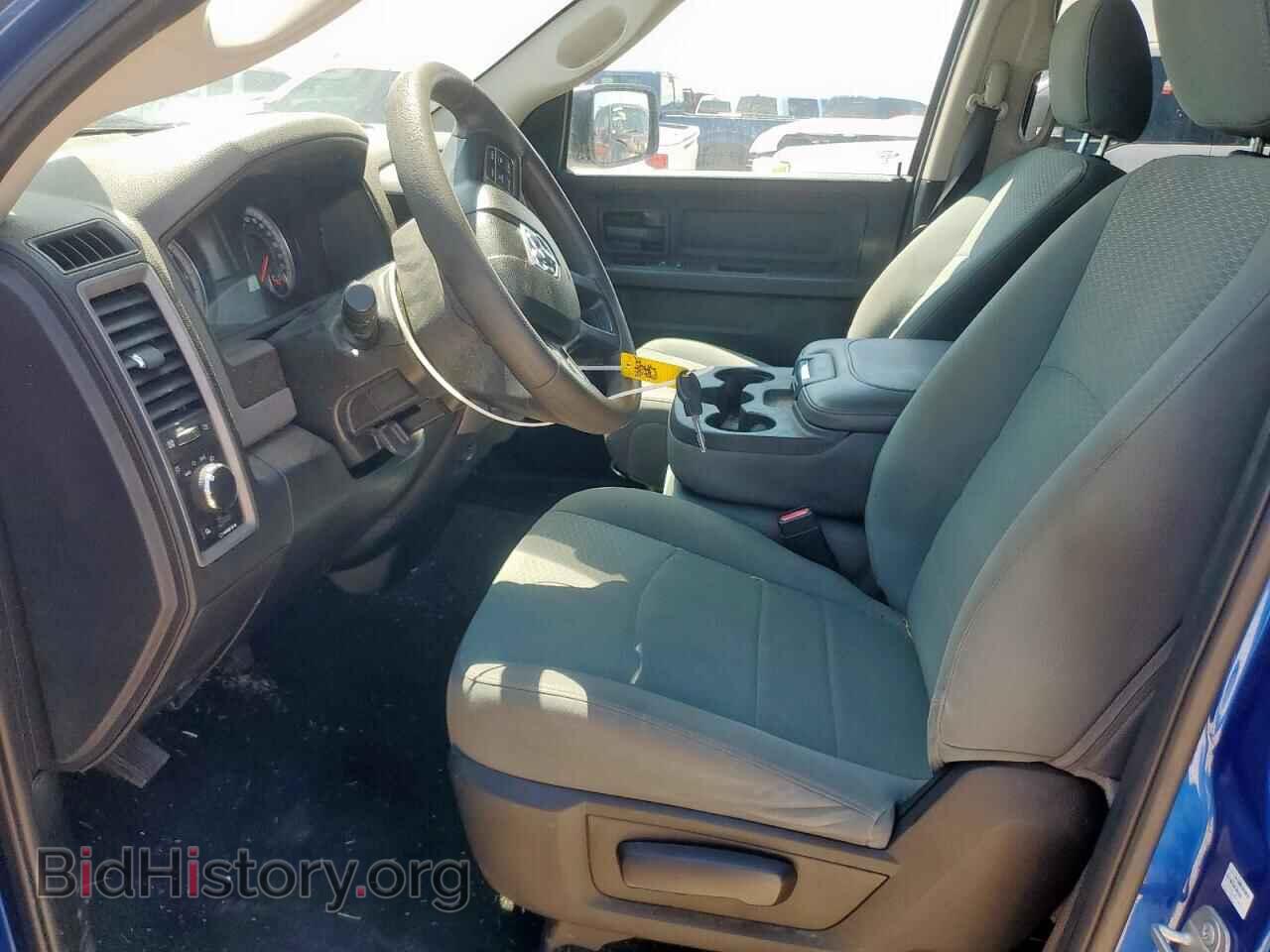 2018 RAM 1500 - VIN: 1C6RR6FG2JS341336 - Photo 7