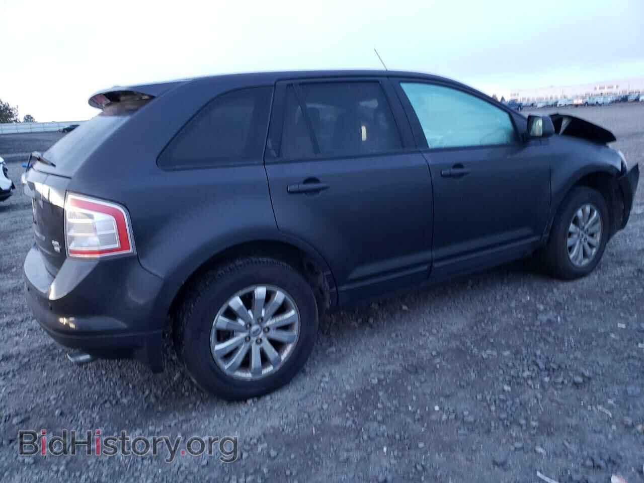 2007 FORD EDGE - VIN: 2FMDK49C47BB60421 - Фото 3