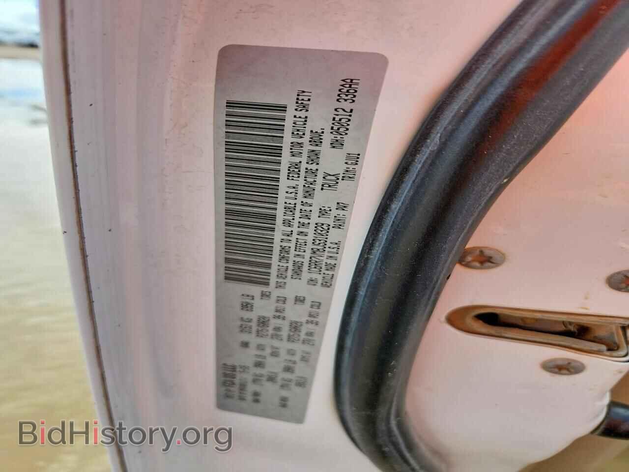 2018 RAM 1500 - VIN: 1C6RR7VM8JS310329 - Photo 13