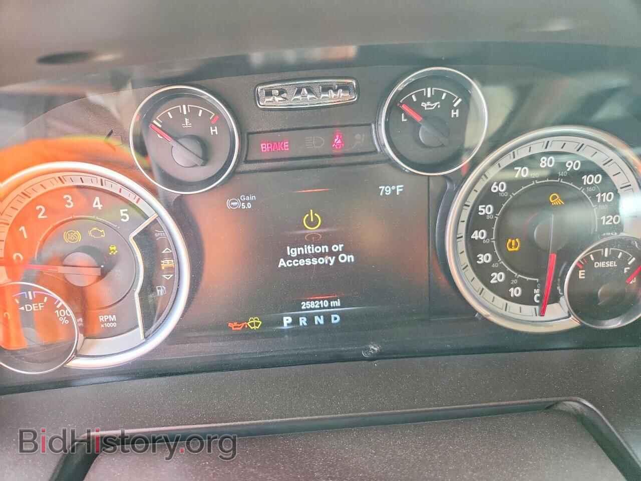 2018 RAM 1500 - VIN: 1C6RR7VM8JS310329 - Photo 9