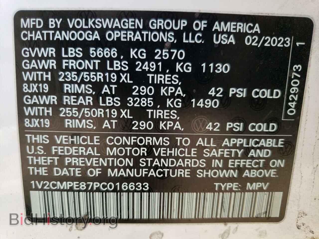 2023 VOLKSWAGEN ID.4 PRO - VIN: 1V2CMPE87PC016633 - Фото 12