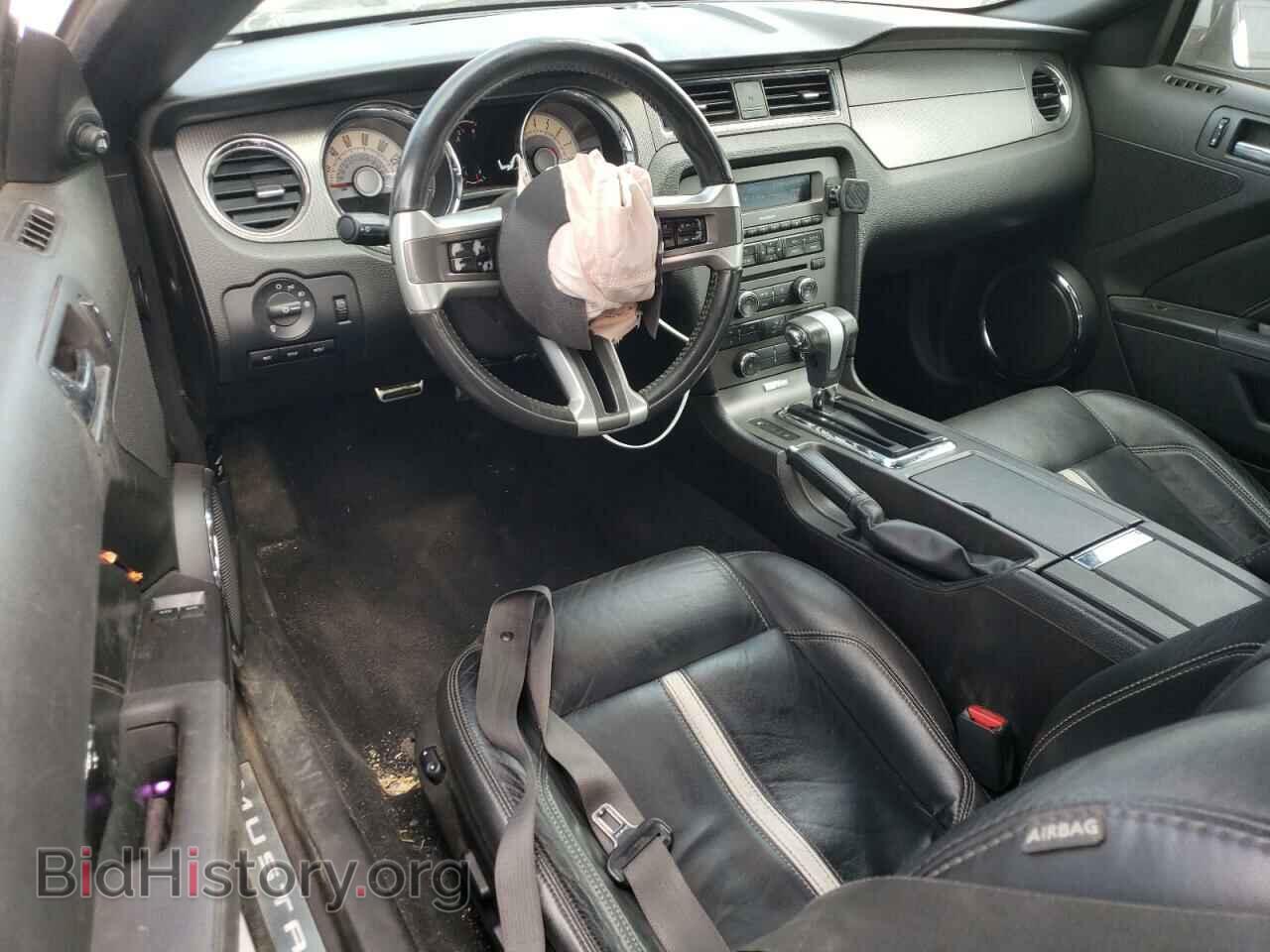 2010 FORD MUSTANG - VIN: 1ZVBP8CH6A5129866 - Фото 8