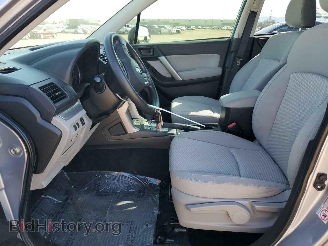 2014 SUBARU FORESTER - VIN: JF2SJAAC8EH480349 - Photo 7