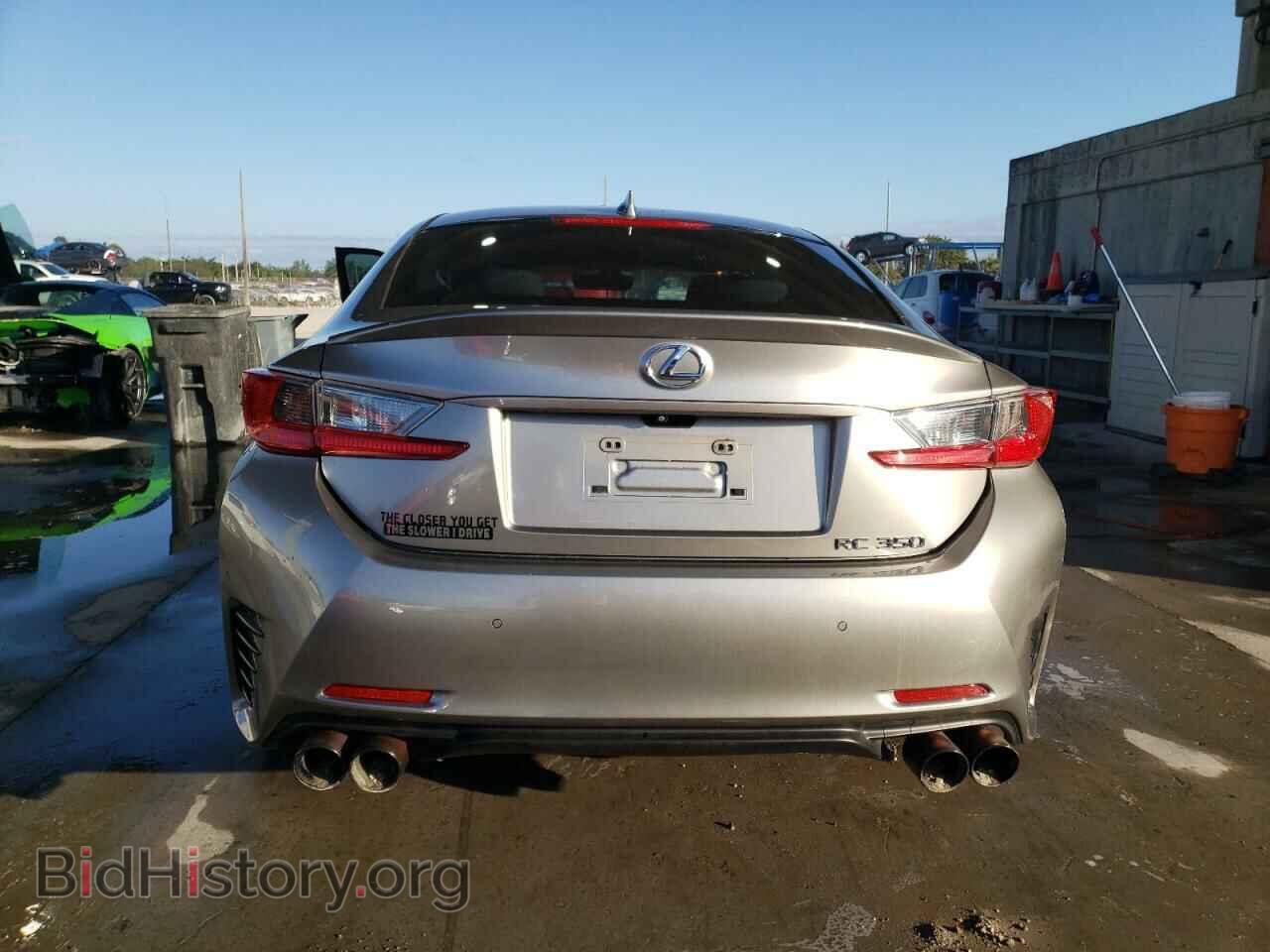 2015 LEXUS RX350 - VIN: JTHHE5BC7F5007806 - Фото 6