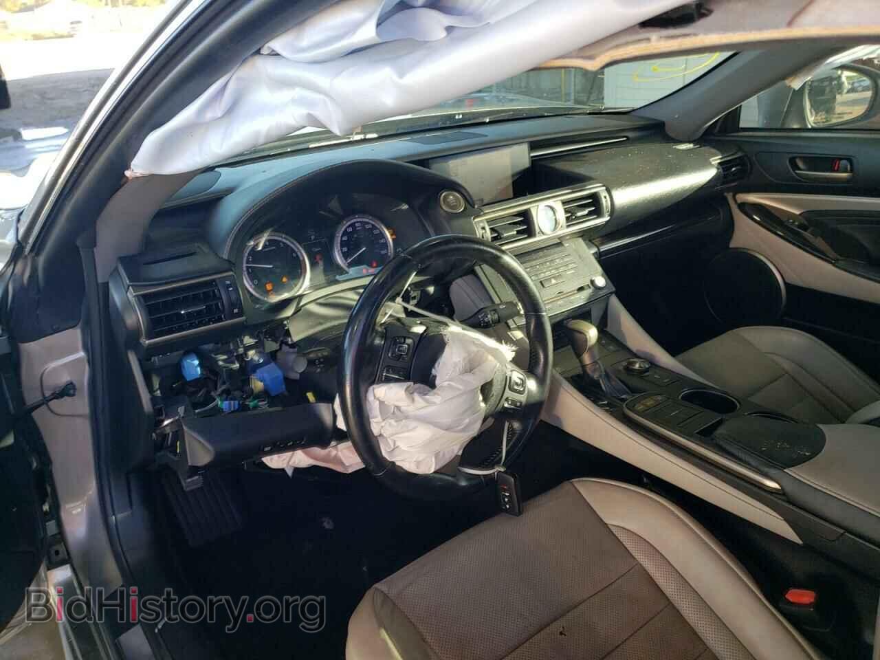 2015 LEXUS RX350 - VIN: JTHHE5BC7F5007806 - Фото 7