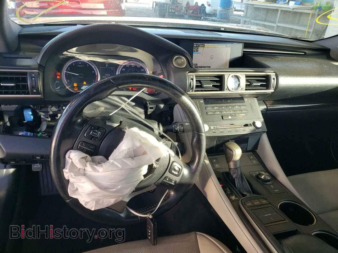 2015 LEXUS RX350 - VIN: JTHHE5BC7F5007806 - Фото 8