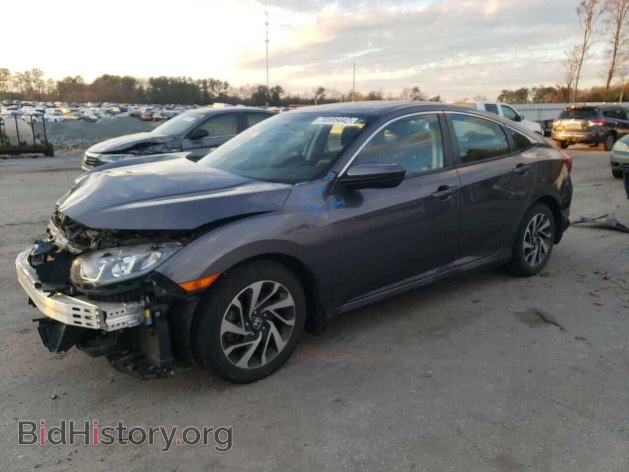 Фотография 2HGFC2F72HH571208 - HONDA CIVIC 2017