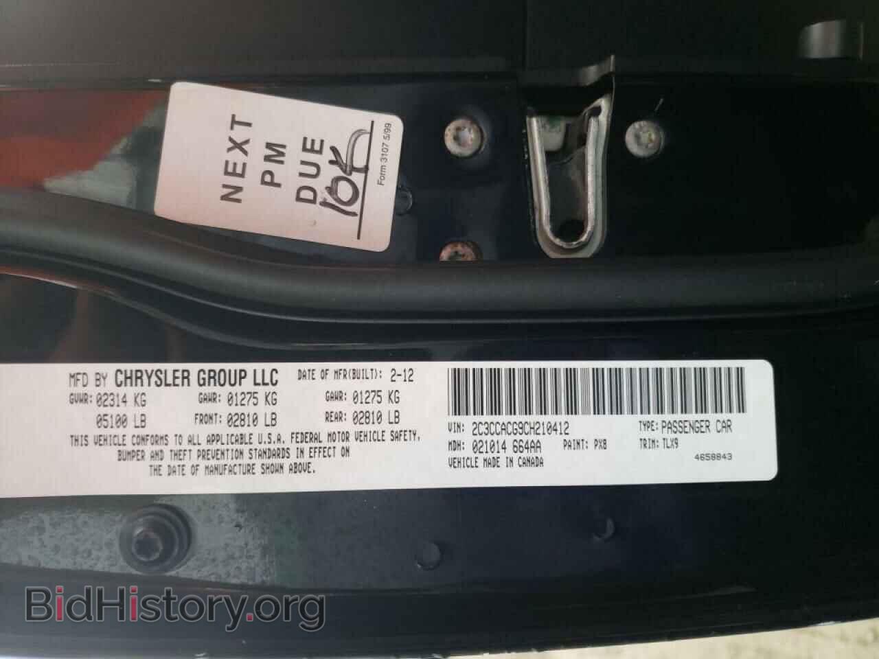 2012 CHRYSLER 300 - VIN: 2C3CCACG9CH210412 - Фото 10