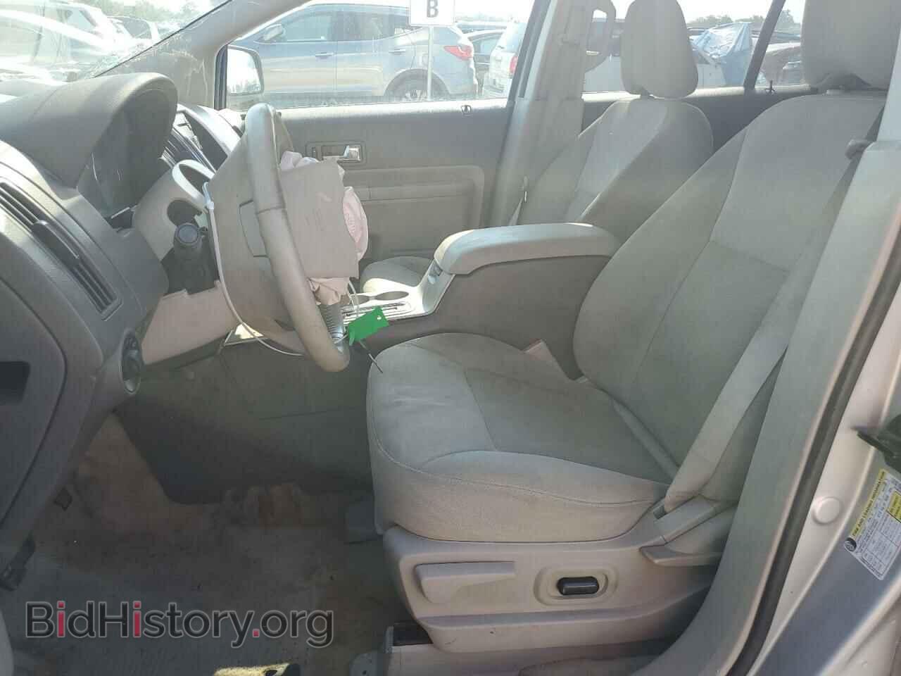 2009 FORD EDGE - VIN: 2FMDK38C09BA74506 - Фото 7