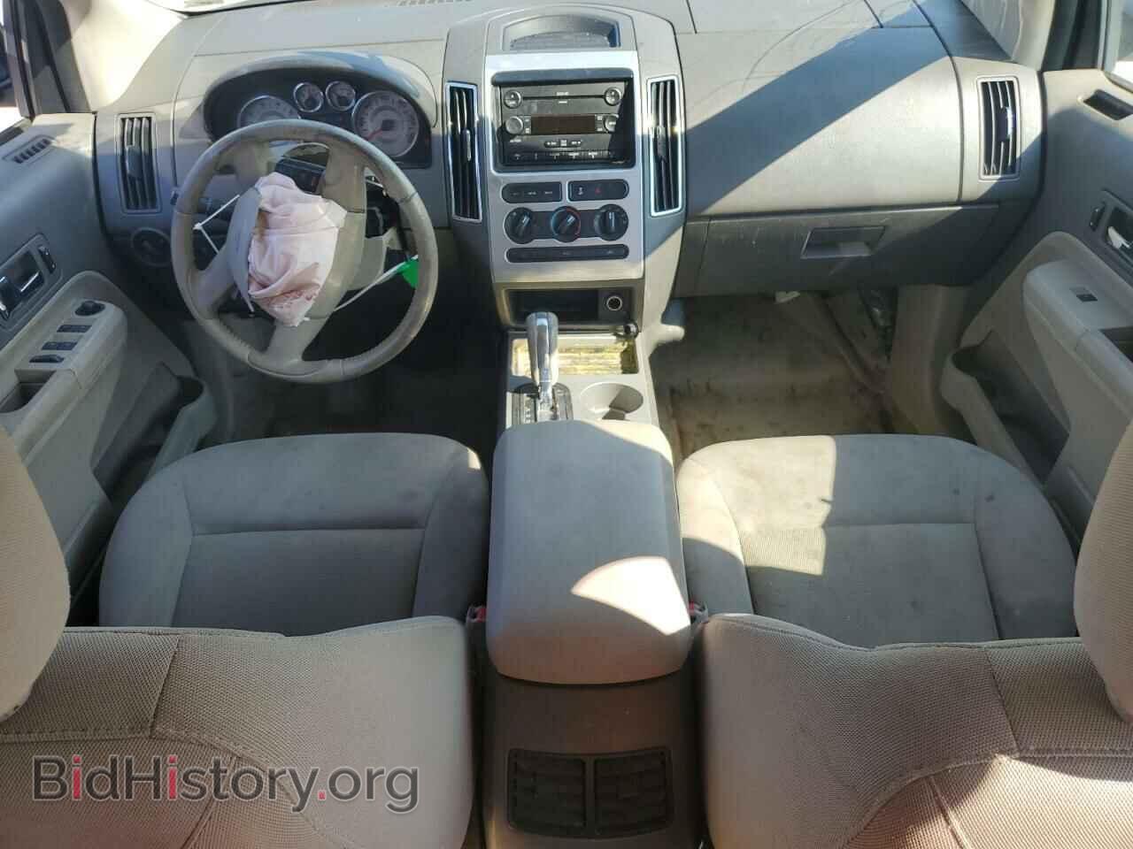 2009 FORD EDGE - VIN: 2FMDK38C09BA74506 - Фото 8