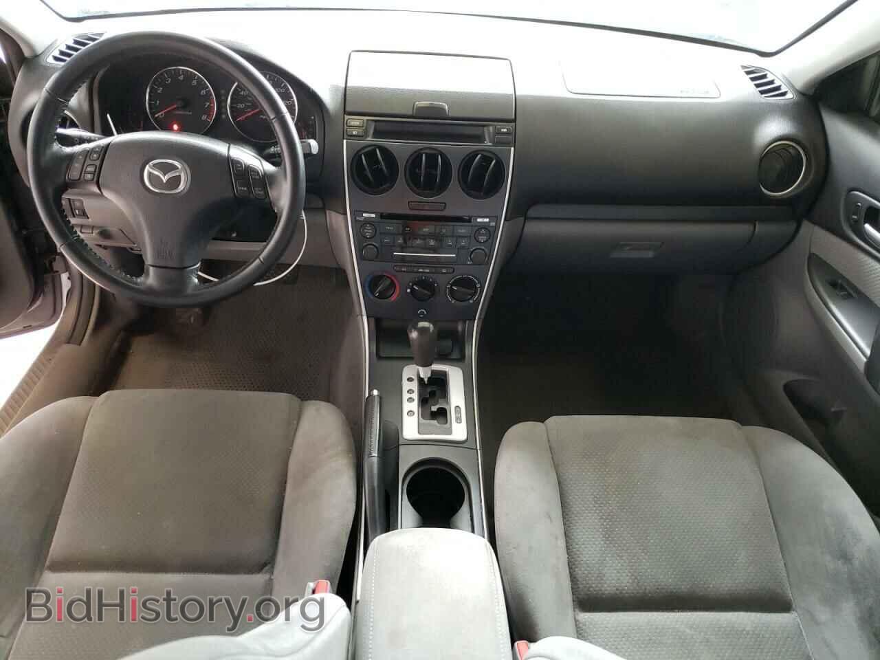 2008 MAZDA 6 - VIN: 1YVHP80C785M08401 - Фото 8