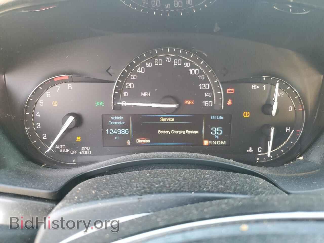 2017 CADILLAC ATS - VIN: 1G6AG5RX3H0177458 - Photo 9
