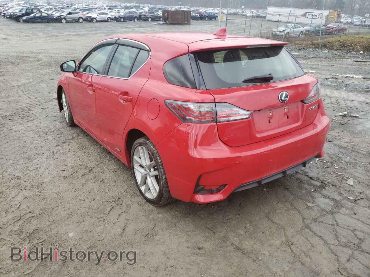 2015 LEXUS CT 200 - VIN: JTHKD5BH8F2226408 - Фото 3