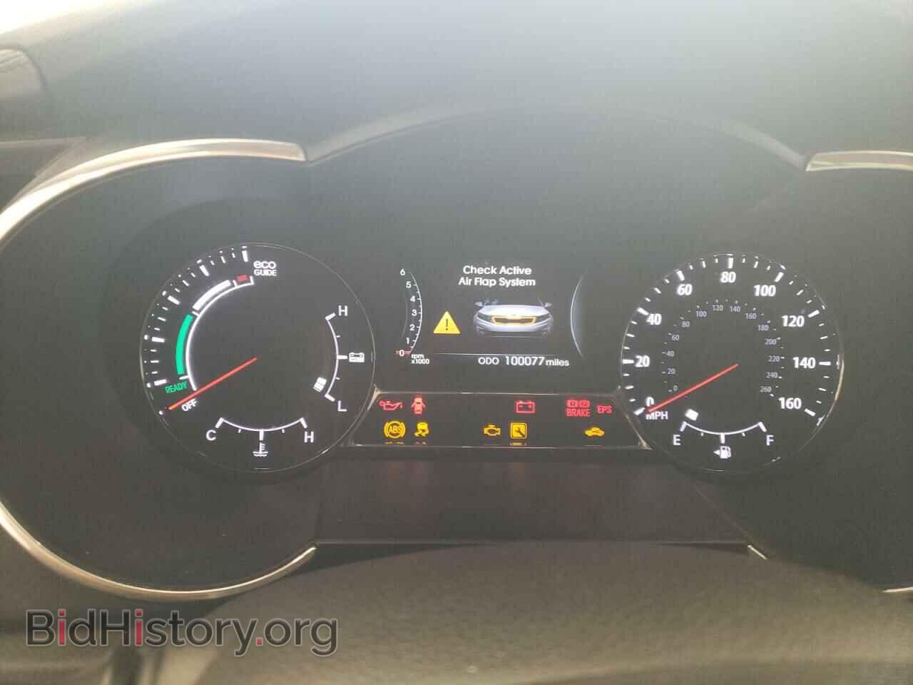 2013 KIA OPTIMA - VIN: KNAGM4AD6D5040312 - Photo 9