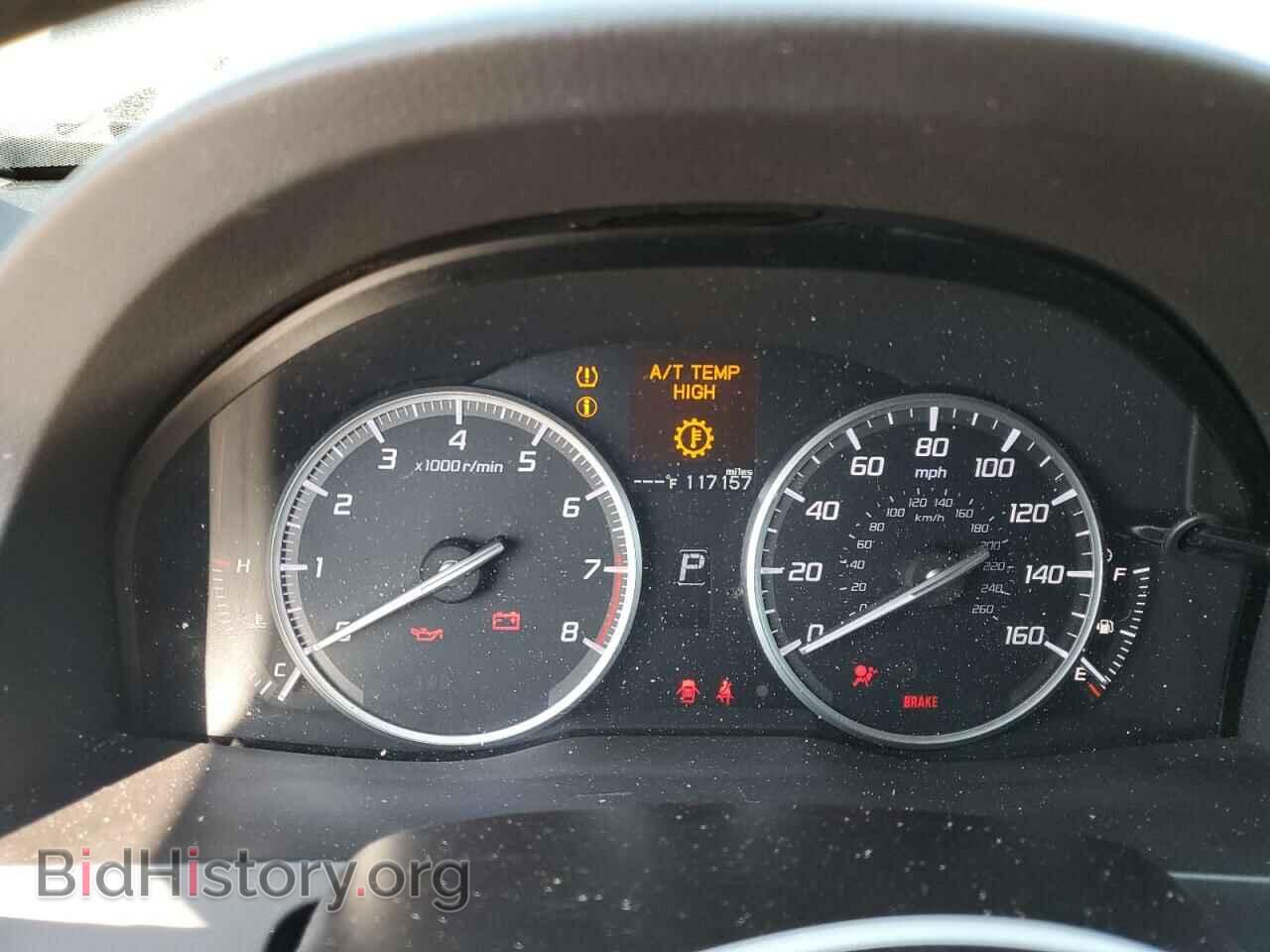 2016 ACURA RDX - VIN: 5J8TB4H5XGL006722 - Фото 9
