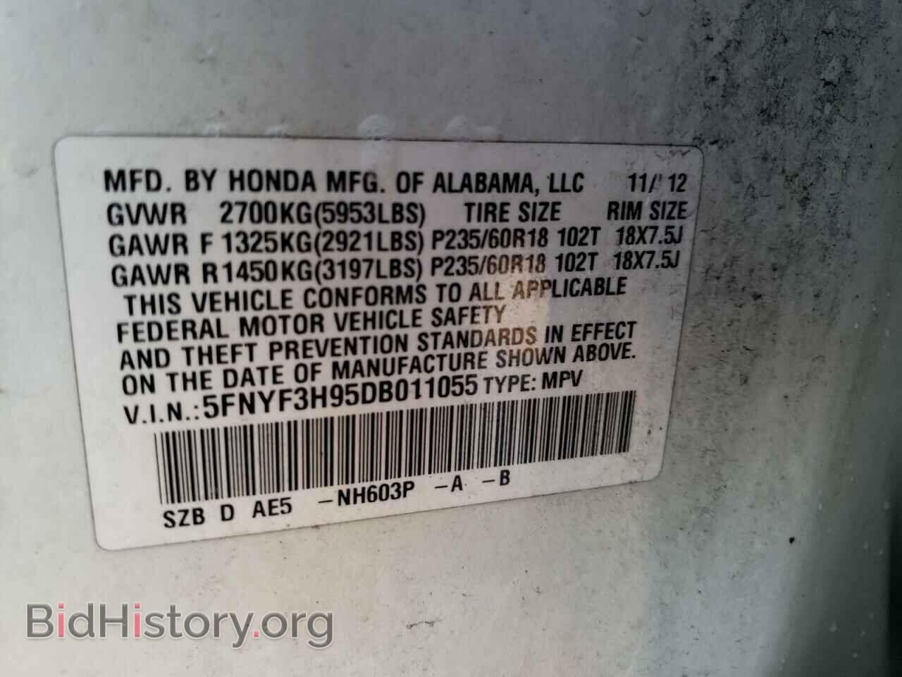 2013 HONDA PILOT - VIN: 5FNYF3H95DB011055 - Фото 10