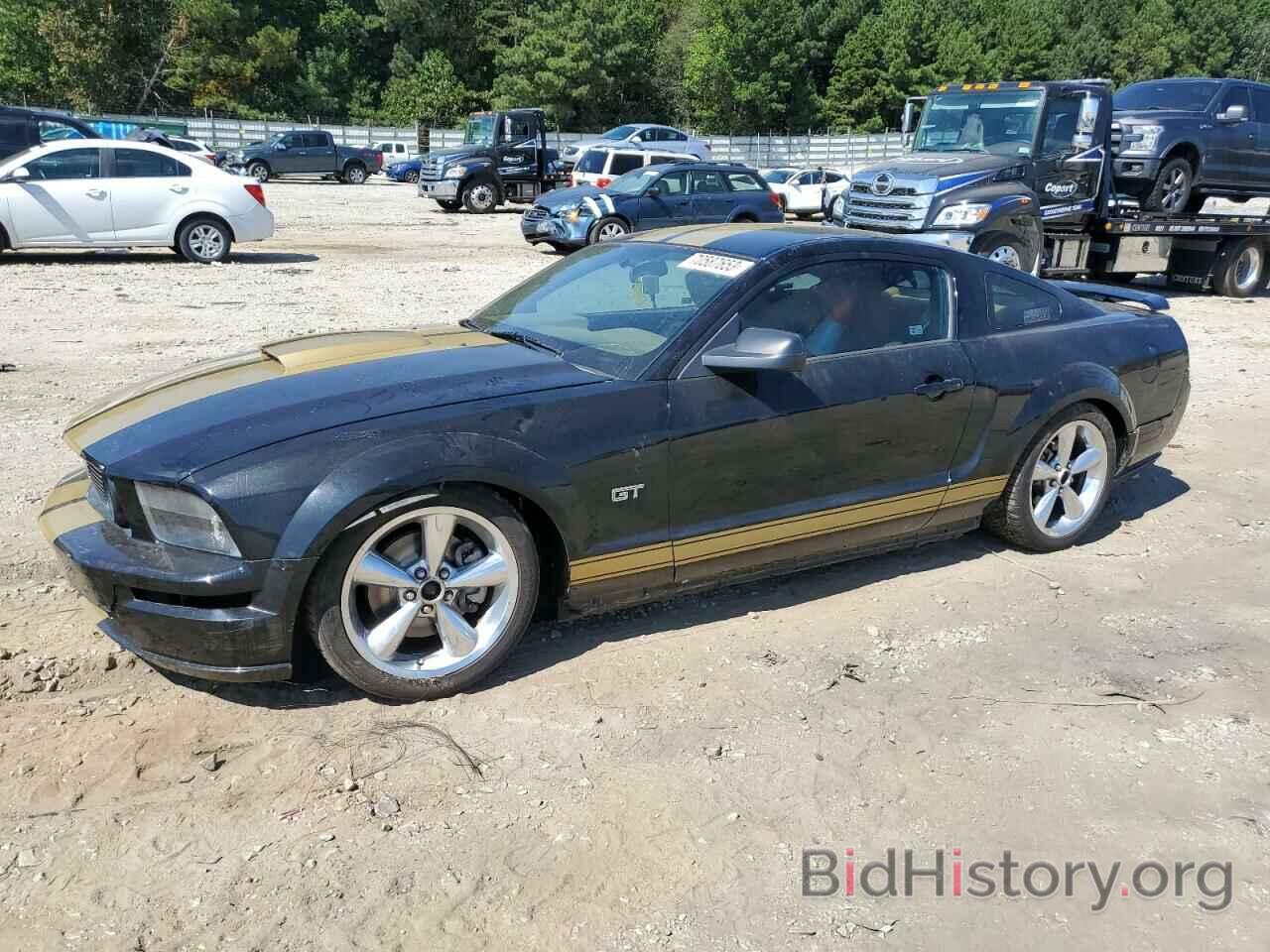 Photo 1ZVHT82H285128313 - FORD MUSTANG 2008