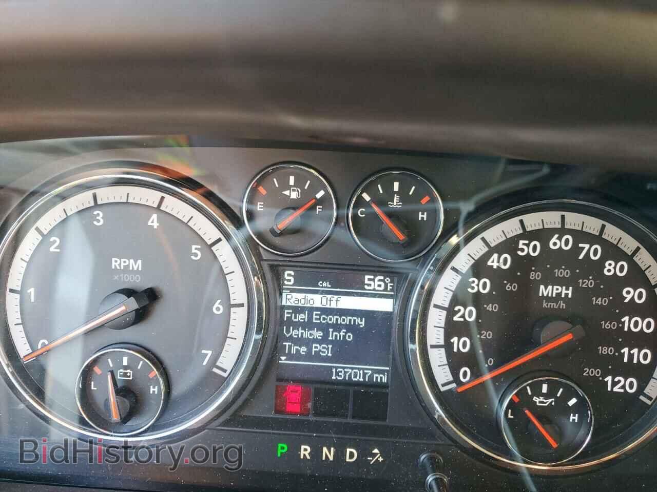 2010 DODGE RAM 1500 - VIN: 1D7RV1CT3AS183314 - Фото 9