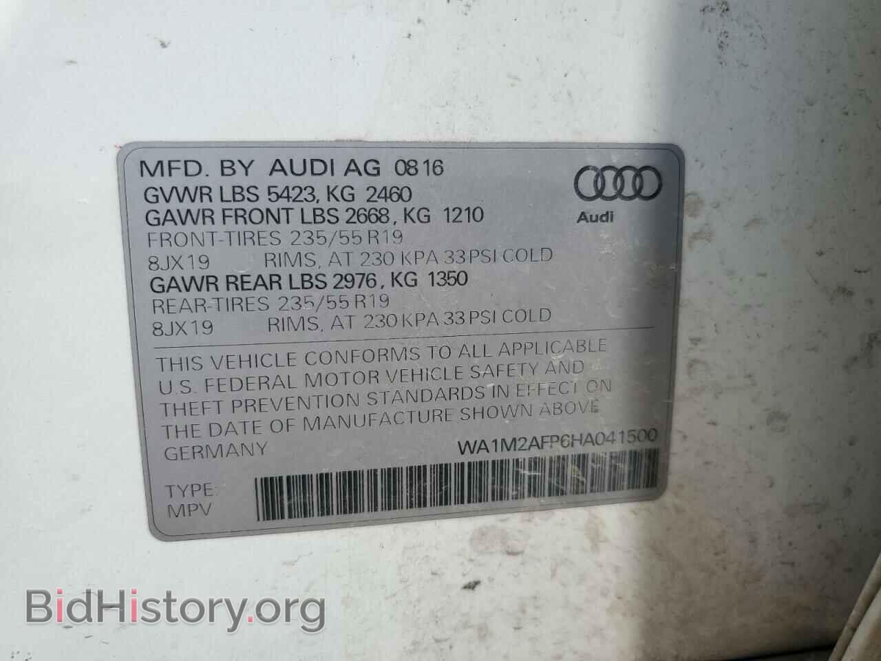 2017 AUDI Q5 - VIN: WA1M2AFP6HA041500 - Фото 14