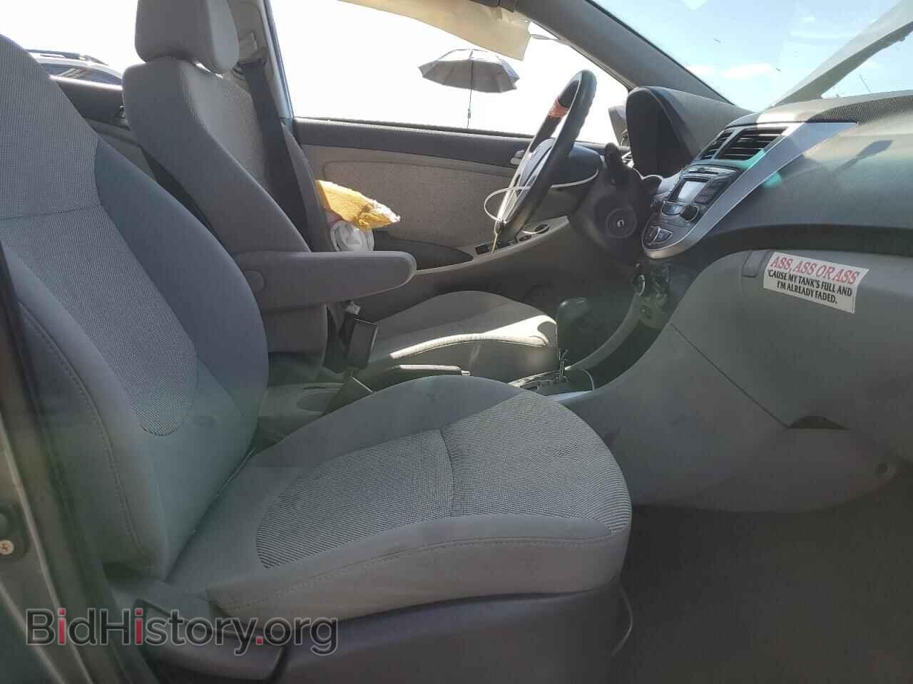 2012 HYUNDAI ACCENT - VIN: KMHCT4AE3CU197910 - Фото 7