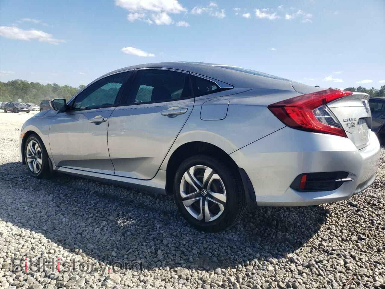 2017 HONDA CIVIC - VIN: 19XFC2F59HE064587 - Фото 2