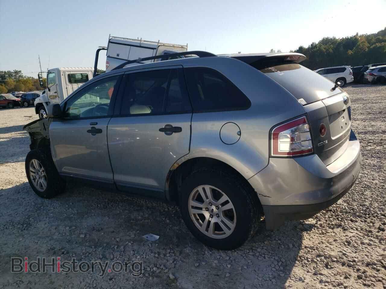 2007 FORD EDGE - VIN: 2FMDK36C67BB20369 - Photo 2