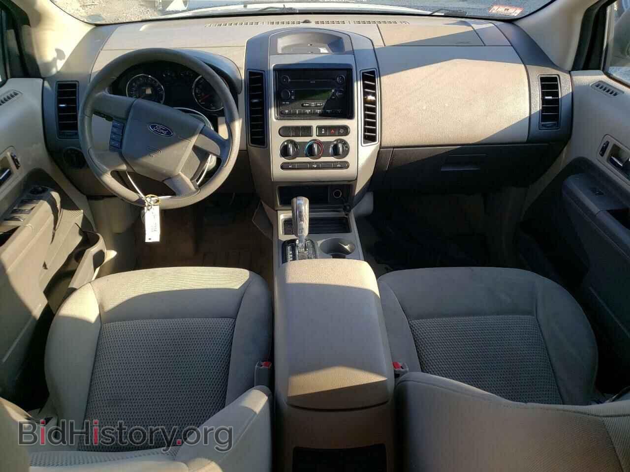 2007 FORD EDGE - VIN: 2FMDK36C67BB20369 - Photo 8