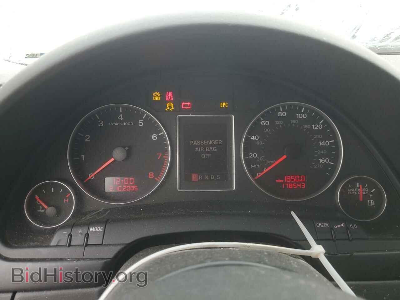 2007 AUDI A4 - VIN: WAUDH78E37A092709 - Фото 9