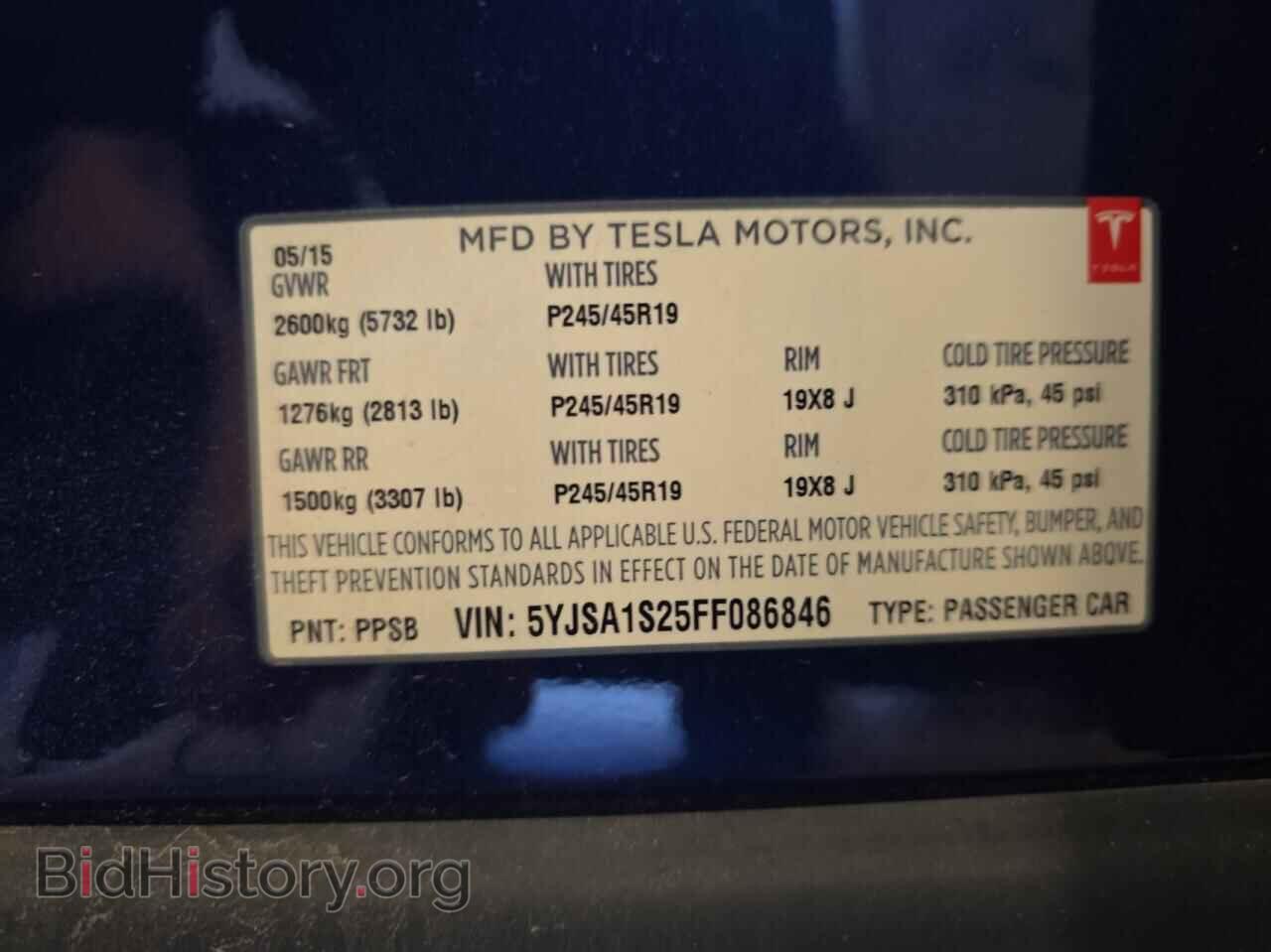 2015 TESLA MODEL S - VIN: 5YJSA1S25FF086846 - Фото 10