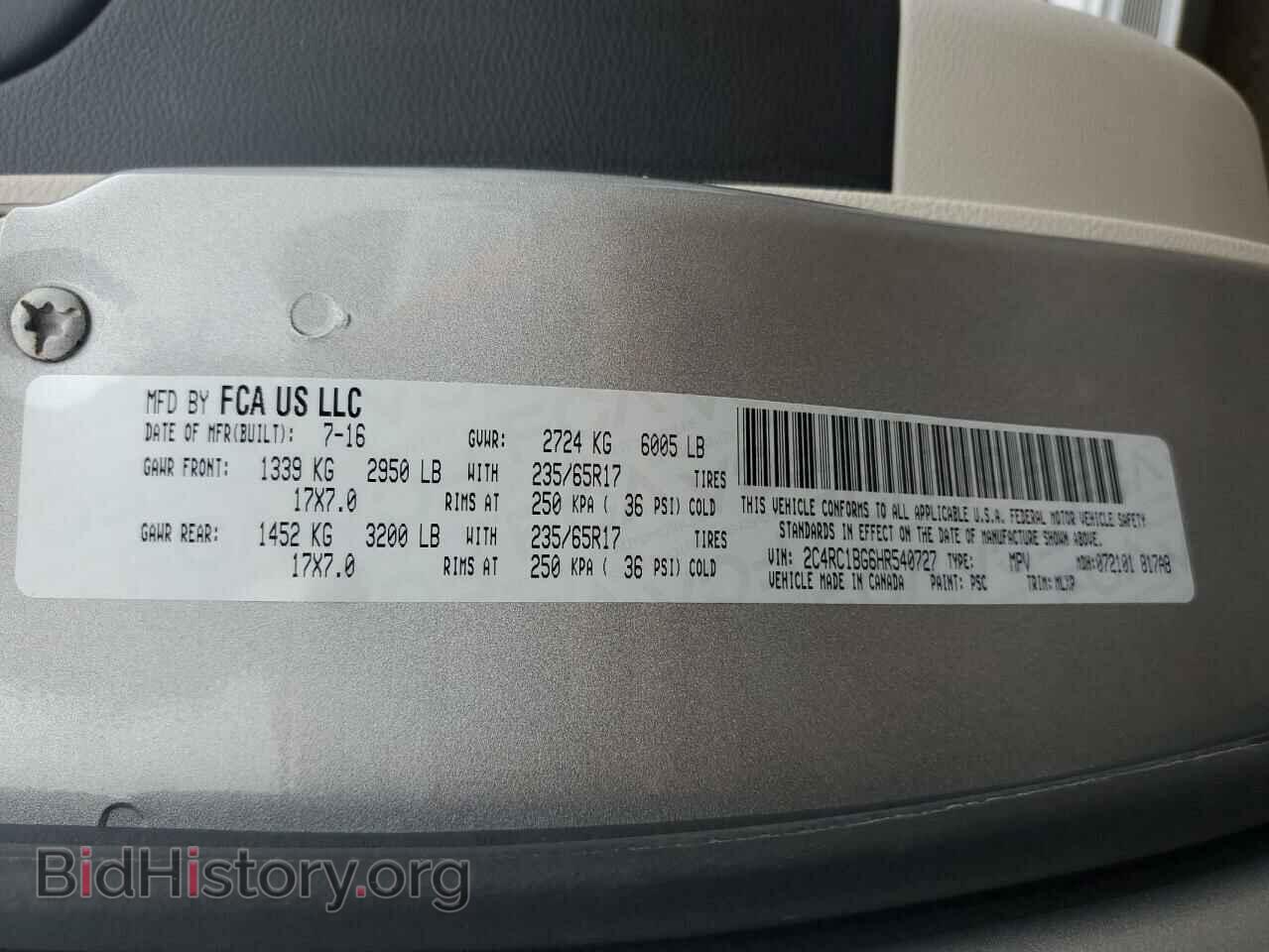 2017 CHRYSLER PACIFICA - VIN: 2C4RC1BG6HR540727 - Photo 13