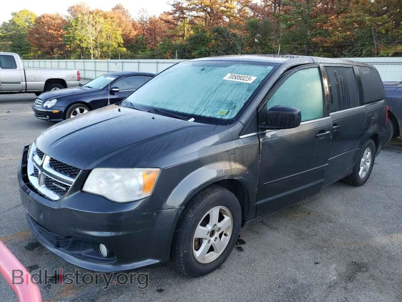 Фотография 2C4RDGDG4CR145810 - DODGE CARAVAN 2012