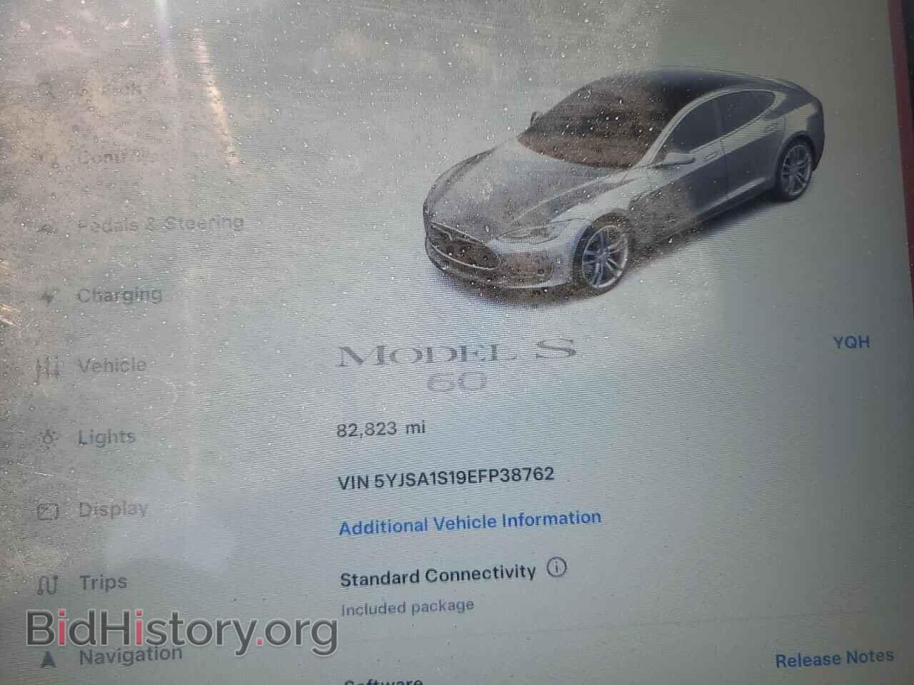 2014 TESLA MODEL S - VIN: 5YJSA1S19EFP38762 - Photo 9