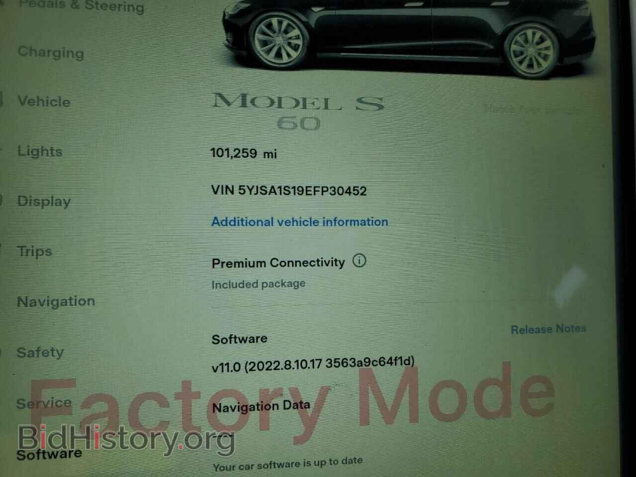 2014 TESLA MODEL S - VIN: 5YJSA1S19EFP30452 - Photo 9
