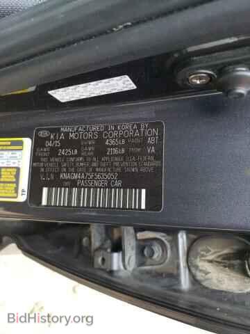 2015 KIA OPTIMA - VIN: KNAGM4A75F5635052 - Фото 10